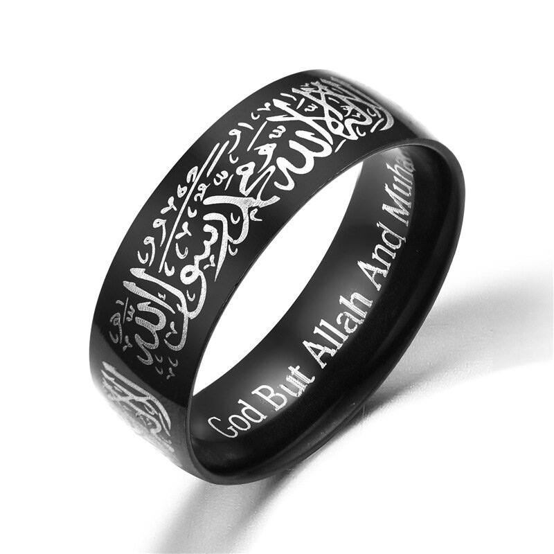 8 mm Muslimske Allah Ord Rustfritt Stål Ring Religiøse Flerfarge Gullringer For Menn