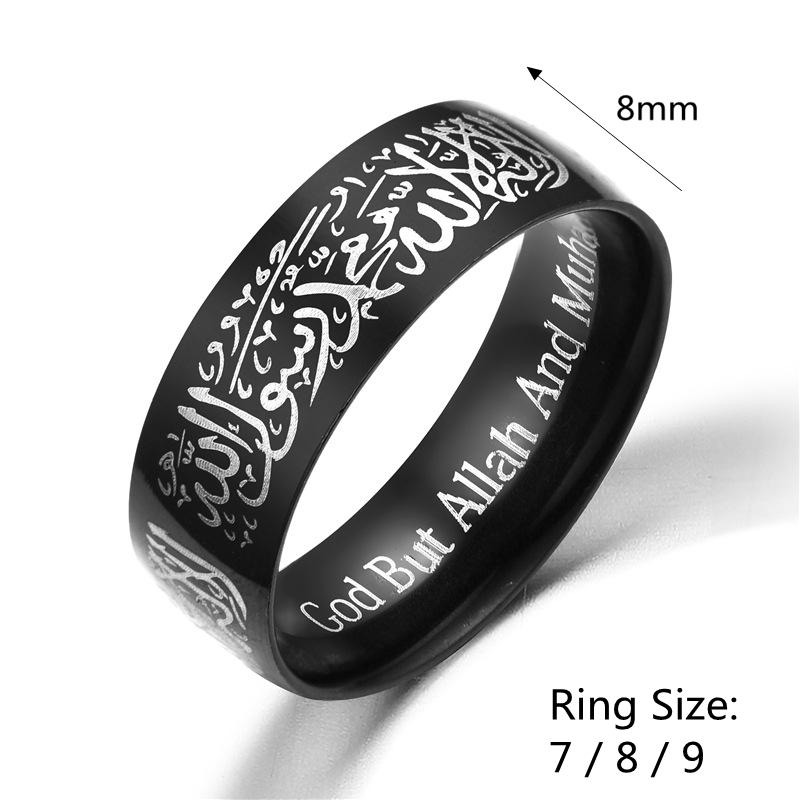 8 mm Muslimske Allah Ord Rustfritt Stål Ring Religiøse Flerfarge Gullringer For Menn