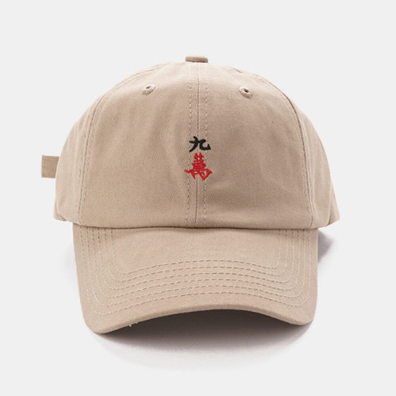 Unisex Bomull Mahjong Tekstmønster Broderi Solskjerming Baseballcaps