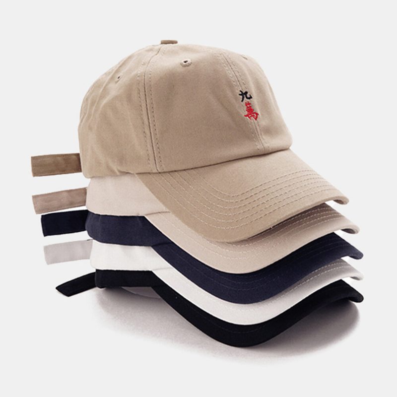 Unisex Bomull Mahjong Tekstmønster Broderi Solskjerming Baseballcaps